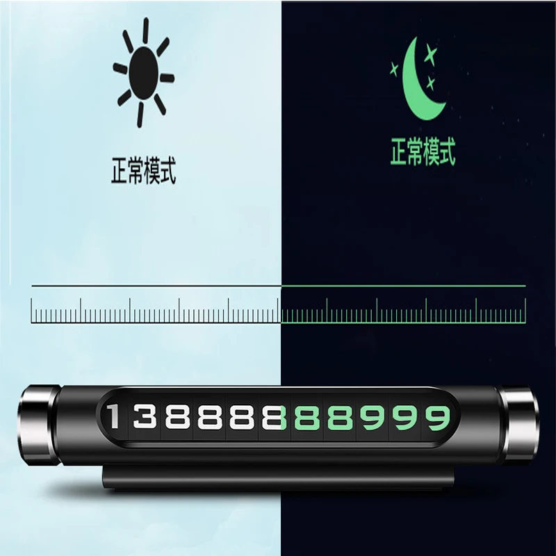 8628027732_1802825356