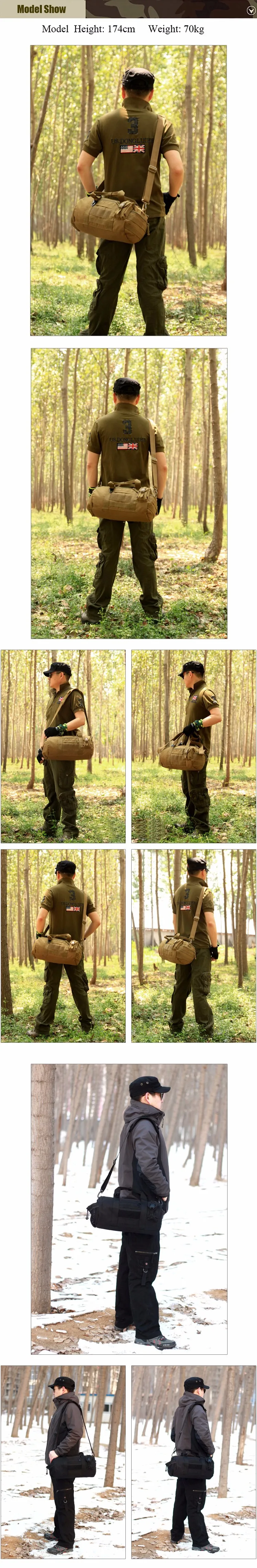Солдатские уличные спортивные сумки черные походные тактические ведро посылка мужская дорожная сумка D023