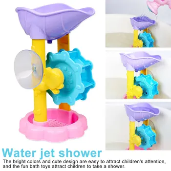 

Cute Baby Bath Toys Shower Kids Shower Waterwheel Suit Baby Bath Toys Bathtub Foam Beach Swimming Pool