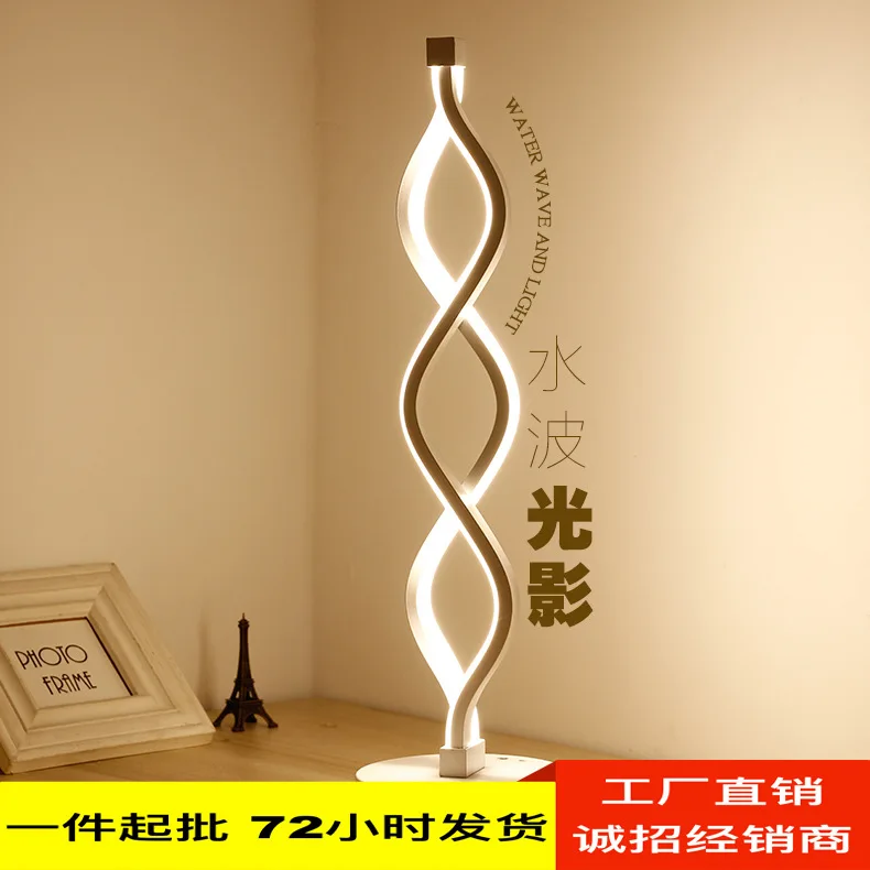 

TUDA 22X39cm Free Shipping Modern Creative Metal Table Lamp Special Shaped Table Lamp Acrylic Lampshade LED Table Lamp E27