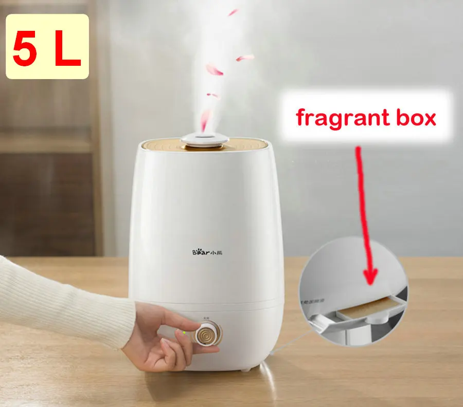2017 high quality 220v electric humidifier 5l big portable humidifier