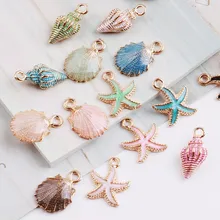 MRHUANG 10 шт. цветные морские звезды раковины морские эмалированные Подвески DIY браслет ожерелье, ювелирные аксессуары DIY ремесло