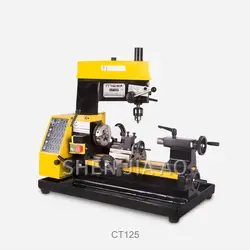 1 шт. 220 V Настольный мини-токарный станок с ЧПУ сверлильный и фрезерный станок с цифровым управлением CT125 мини-токарный станок с ЧПУ машина