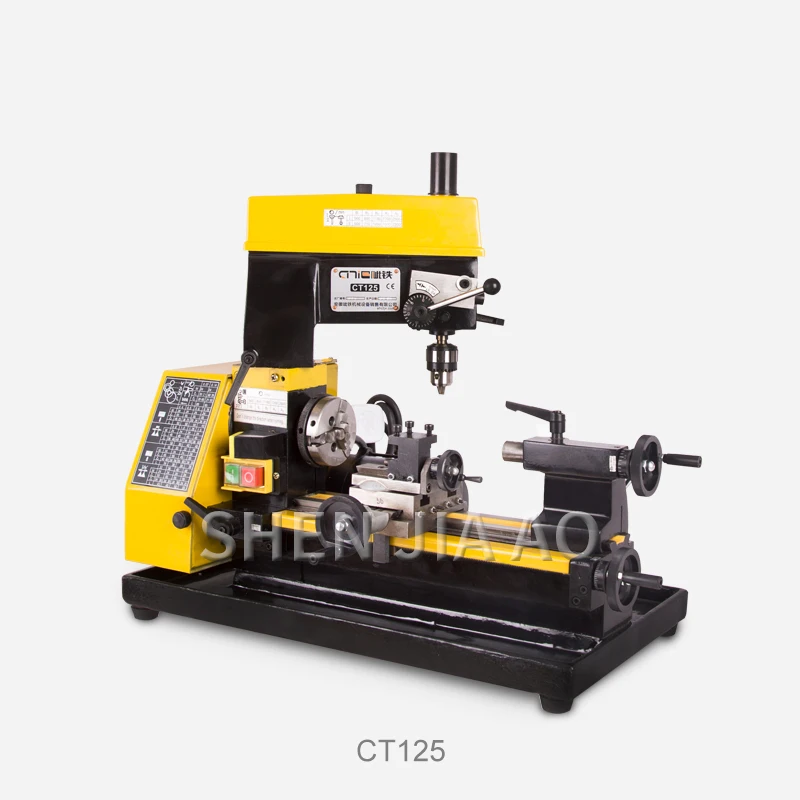 1PC 220V Desktop Mini Lathe Drilling And Milling Machine CT125 Mini