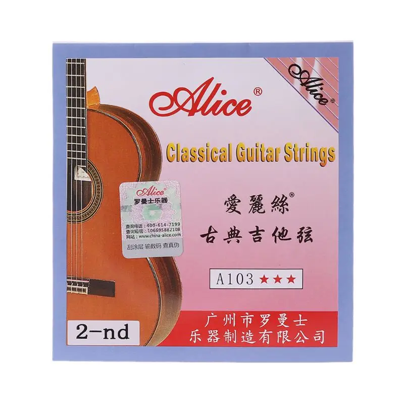 

Alice A103 Nylon String 1-st E 028 / 2-nd B 032 High Tension For Classical Guitar