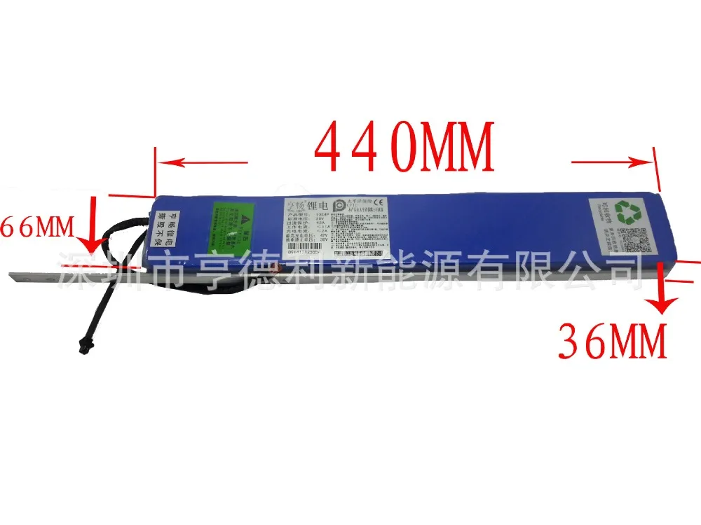36 В 10Ah Аккумулятор для электрических велосипедов/встроенный удлиненные литиевые батареи для электрических велосипедов