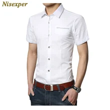 Новая летняя мужская брендовая одежда модные тонкие мужские рубашки мужские s рубашки хлопковая рубашка Мужская s Повседневная рубашка плюс размер 5XL