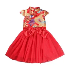 Children's Clothing Spring Baby Girls Floral Dresses Fashion Chinese Red Dresses Long for Spring Holiday Children's Clothing Spring Baby Girls Floral Dresses Fashion Chinese Red Dresses Long for Spring Holiday