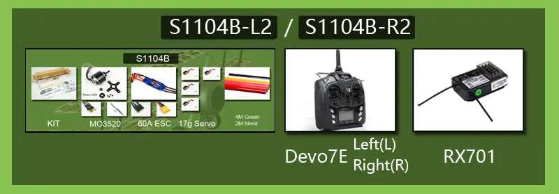 S1104-701