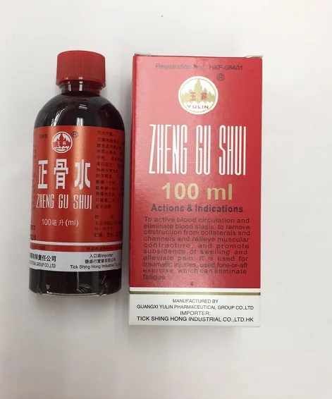 

2 bottles*-Zheng Gu Shui 100ml -External Analgesic Lotion