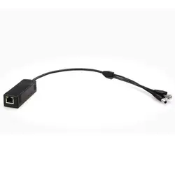 Питание над Ethernet PoE Splitter кабель адаптера IEEE802.3at 12 В DC для IP камеры