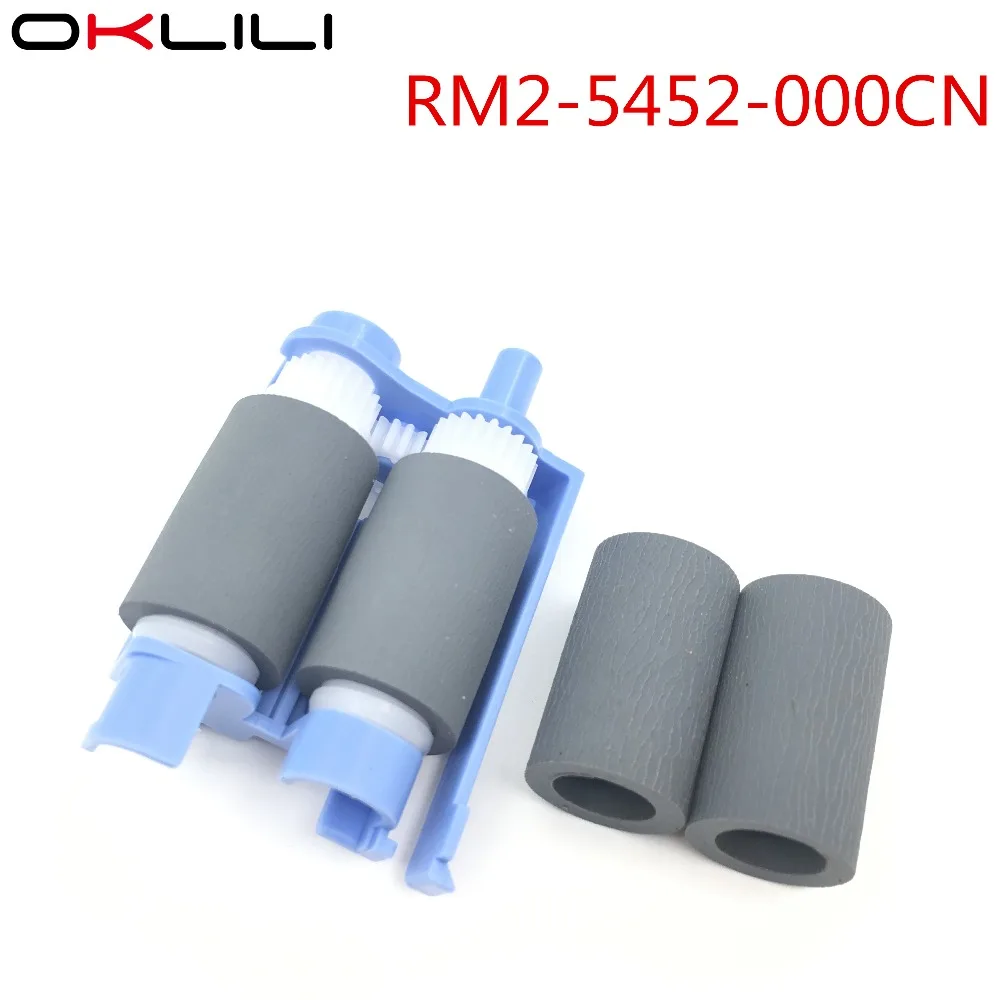 RM2-5452 RM2-5741 RM2-0062 Separation Pad Pickup Roller HP M402 M403 M426 M427