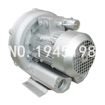 

HG550 0.55KW/0.62kw single phase 1AC high pressure side channel blower