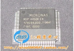 5 pcs/lote MSP4450KE8 | Электронные компоненты и принадлежности