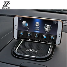 ZD автомобильный нескользящий коврик для телефона наклейки для Toyota Corolla RAV4 Skoda Octavia A7 A5 2 3 1 Fabia Yeti Superb аксессуары