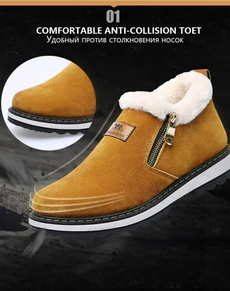 Ботильоны; Мужская обувь; коллекция года; однотонная зимняя обувь на молнии; мужские ботинки; модные теплые плюшевые зимние ботинки; Мужская безопасная обувь; zapatos de hombre