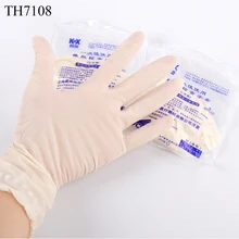 5 пар одноразовые перчатки мягкие резиновые ультратонкие стерильные для микроблейдинга бровей татуировки аксессуары макияж художника работы набор инструментов