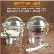 20 штук счастливый мусс чашка Тирамису опилки желе пудинг торт чашка пластиковая чашка размер 77x52x70 мм 3,03x2,05x2,76 дюймов