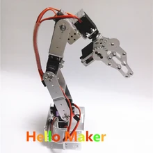 Hello Maker H335 промышленный робот Механическая рука сплав шесть градусов свободы робот рука стойка с 6 сервоприводами