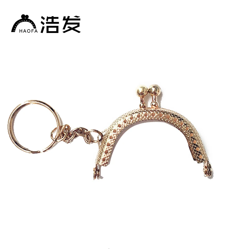 HAOFA 20PCS 5CM  Metal Coin Purse Frames with key ring Bag Handle Kiss Clasp  metal clutch frame DIY Bag Accessories