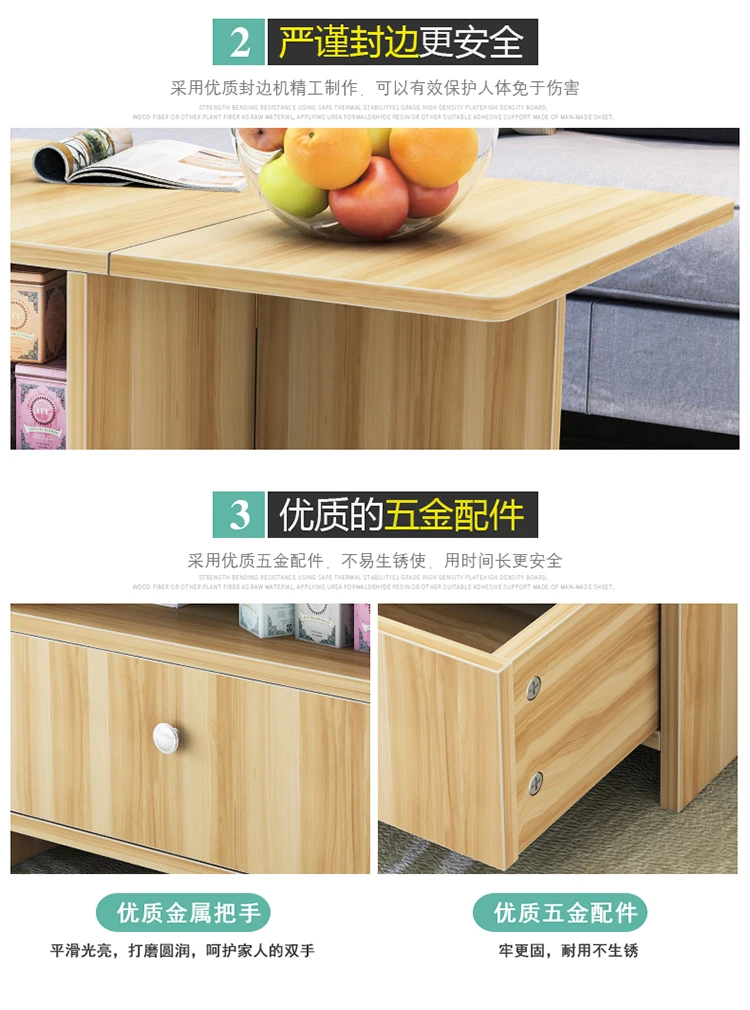 

Living room folding coffee table multi-function coffee table dining table dual-use small apartment simple modern scalable creati