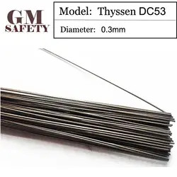 GM Тиссен DC53 0.3 мм провода лазерной сварки для сварщиков высокое качество сварки провода 200 шт. в 1 тюбик XLTZSY340