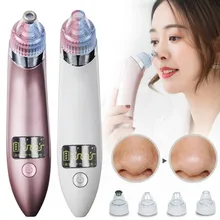 Вакуумный Очиститель пор уход за кожей лица набор косметических средств акне для удаления, всасывающий Черный инструмент для очистки пор для чистки лица косметологии уход за кожей лица машина