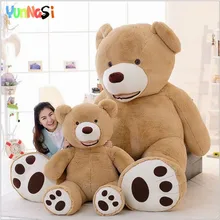 2 meter teddy bear