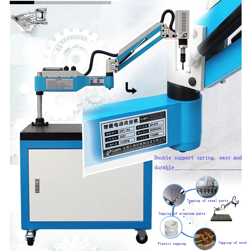 

CE New 220V M3-M12 Universal Electric Tapping Machine Electric Tapper Machin Tapping Tool Machine-working Taps Threading Machine