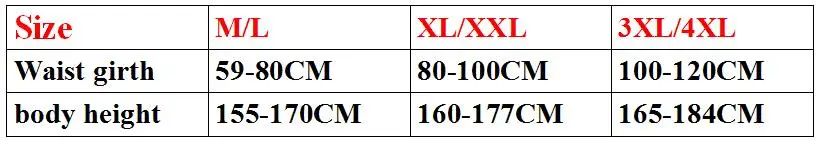 QQ20170709222005