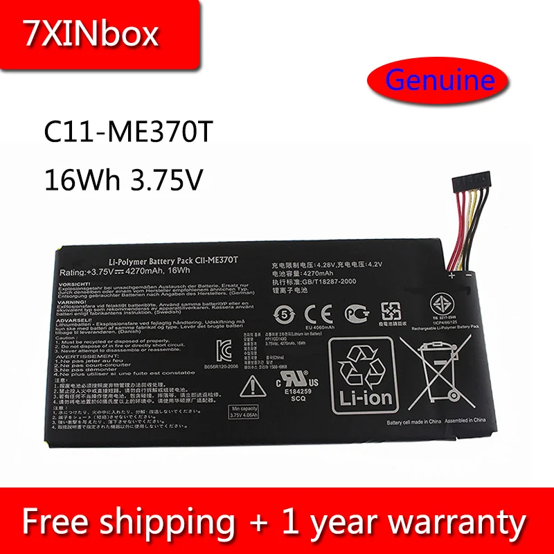 7XINbox 16Wh 4270mAh 3 75 V C11 ME370T Аккумулятор для Asus Google nexus7 nexus 7 1 Generation|Аккумуляторы