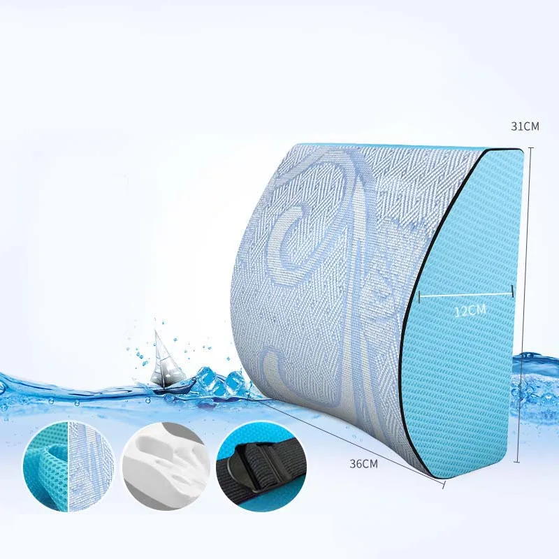 Комфортная Подушка для спины из пены с эффектом памяти-подушка для поддержки поясницы для офиса, автомобиля и стула для облегчения боли в пояснице - Цвет: summer cooling Type