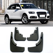 Подходит для Audi Q5 2009-16 литые Брызговики крыло 2010-2013 Передние Задние аксессуары