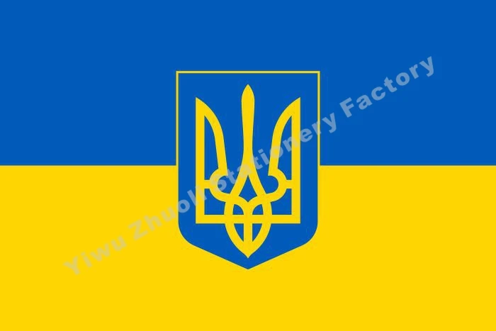 

Ukraine With Coat Of Arms Flag 150X90cm (3x5FT) 120g 100D Polyester Double Stitched High Quality Free Shipping