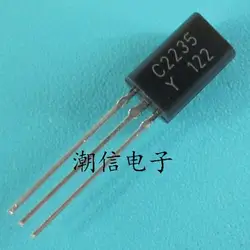 100 шт./лот пятно 2SC2235 C2235 TO-92L NPN транзистор 120 В обеспечение качества Новый