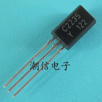 

100PCS/LOT Spot 2SC2235 C2235 TO-92L NPN Transistor 120V Quality Assurance New