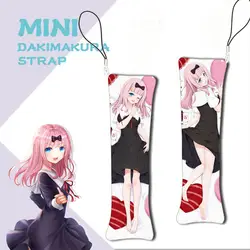 Аниме мини Dakimakura Kaguya-sama Love Is War Fujiwara Chika брелок-подушка висячие украшения телефон ремешок милый подарок 3x10 см