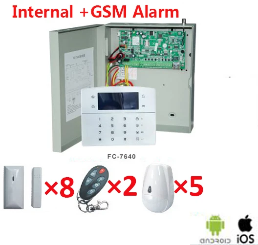 Wired alarm system 
