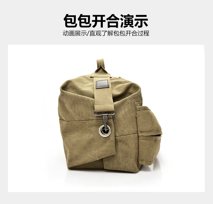 Мужская сумка для путешествий, большая армейская сумка-мешок, многофункциональный военный холщовый рюкзак, спортивная сумка на плечо
