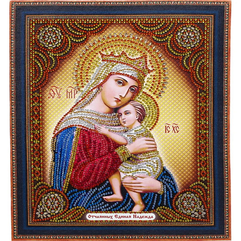 5D DIY Diamond Painting Diy Round Partial Embroidery Icon Religion Rhinestones Cross Stitch Kits Mosaic Handicrafts Gift | Дом и сад