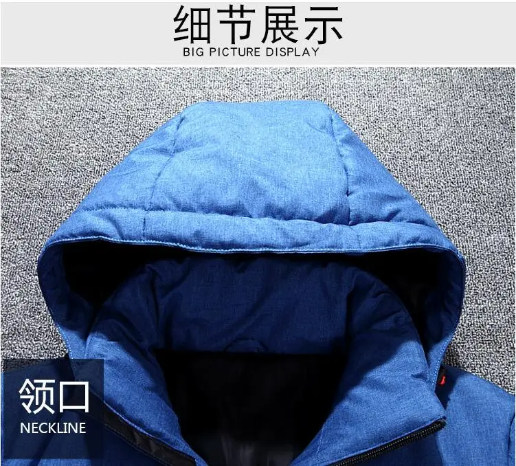 QQ20181104110709