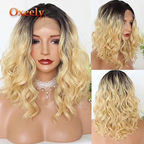 Oxeely боб парики для женщин коричневый цвет кружева передние парики термостойкие натуральные короткие волны синтетические кружева передние парики волокна волос парик
