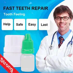 Зубной заполняющий клей полости стоматологический медсестер доктор уплотнение связь зуб ремонтный набор инструментов фиксация