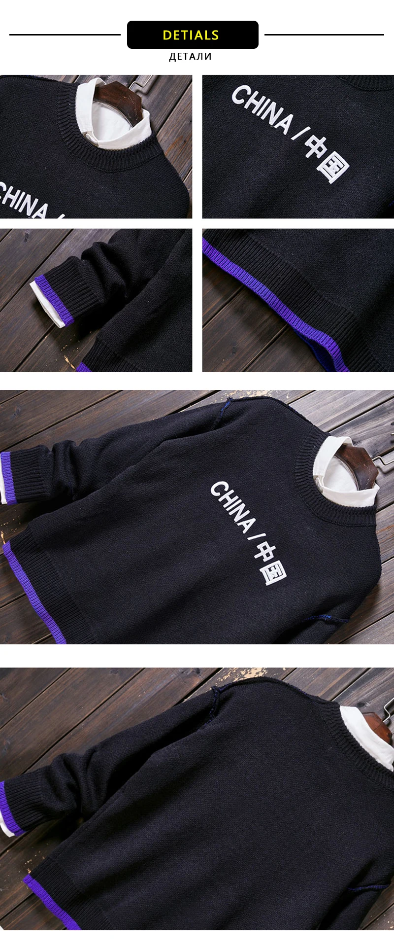 4details