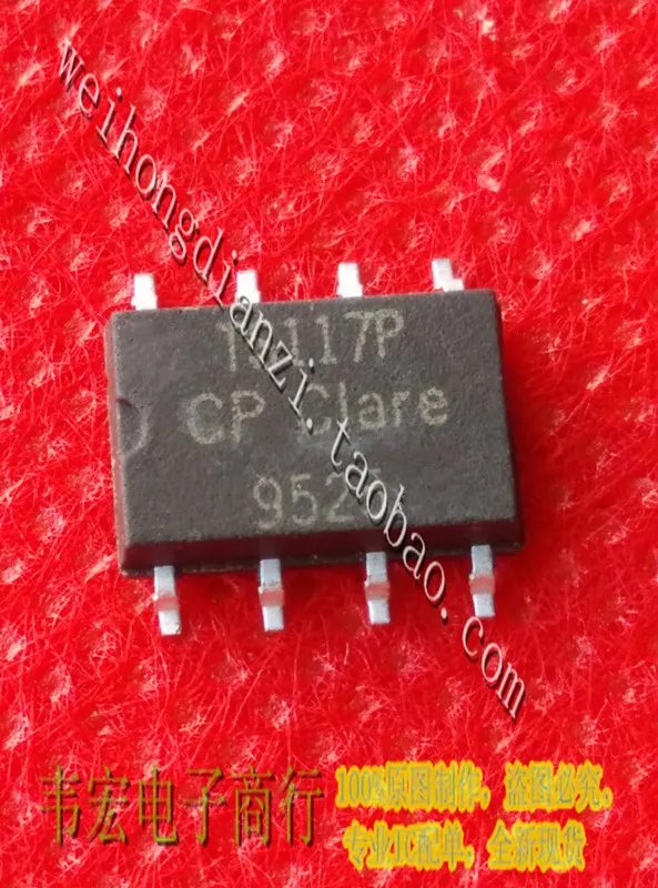 Delivery.TS117P SOP8 Free |