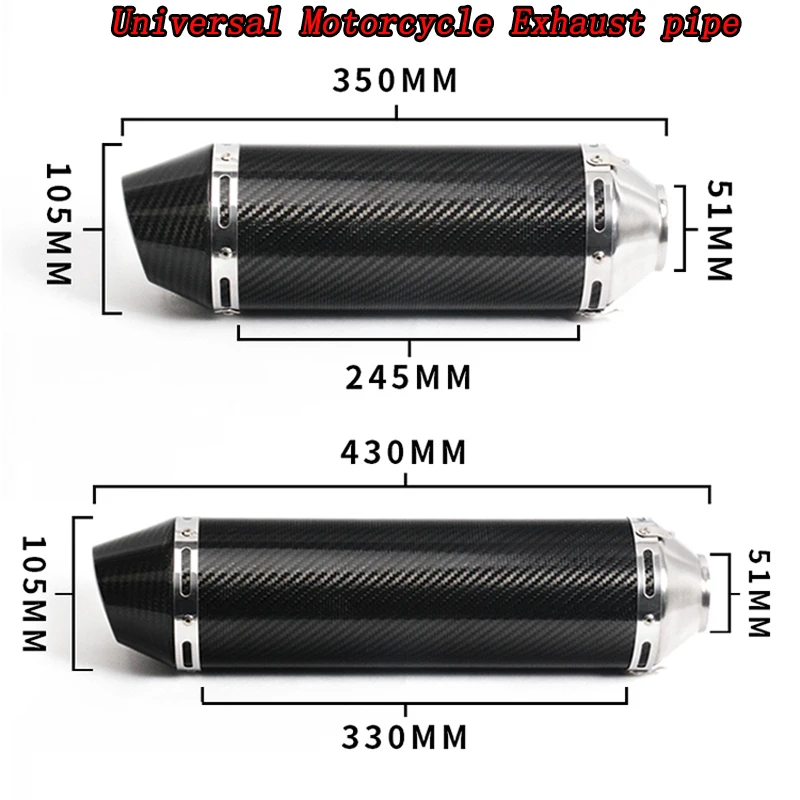 Универсальный 51 мм мотоцикл глушитель модифицированный выхлопной из нержавеющей стали углеродного волокна подходит для большинства мотоциклов для Yamaha Honda KTM