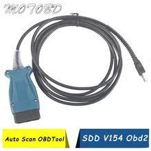 Новинка, V154 JLR SDD V154 Obd2 Диагностический кабель, OBD интерфейс, инструмент автоматического сканирования, многоязычный для JLR SDD V154