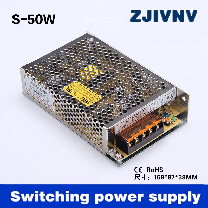 s-50w_
