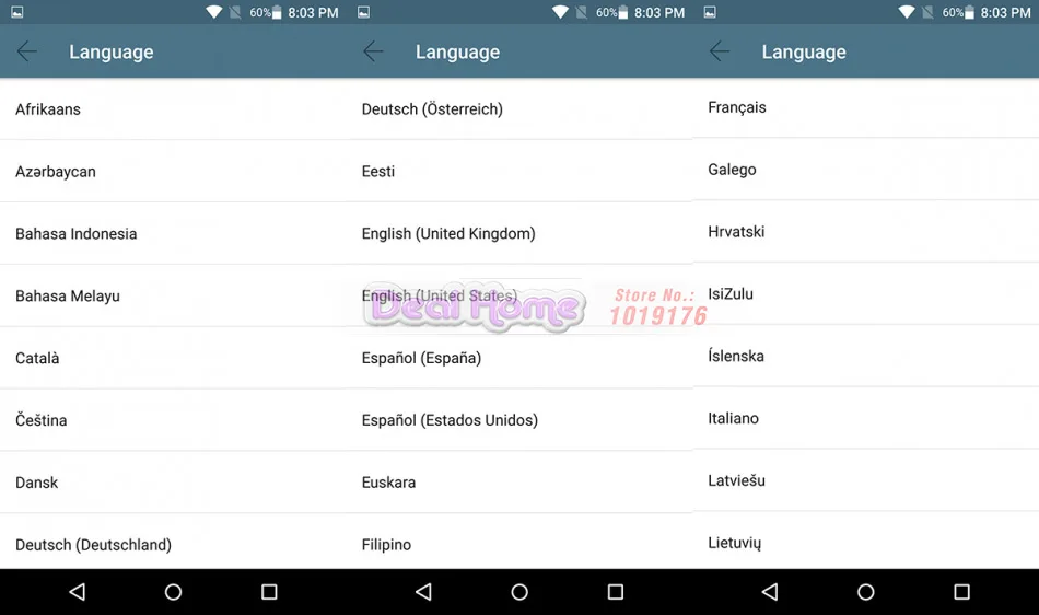aeProduct.getSubject()