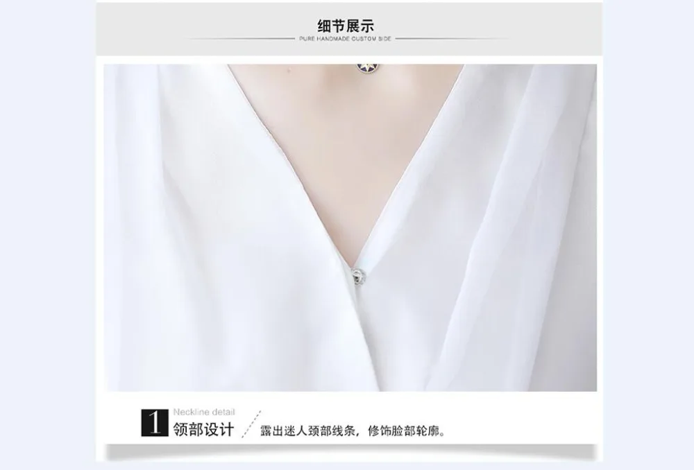 QQ截图20190524100058